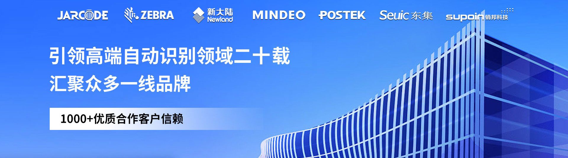 依斯特拉对萨格勒布火车头直播视频