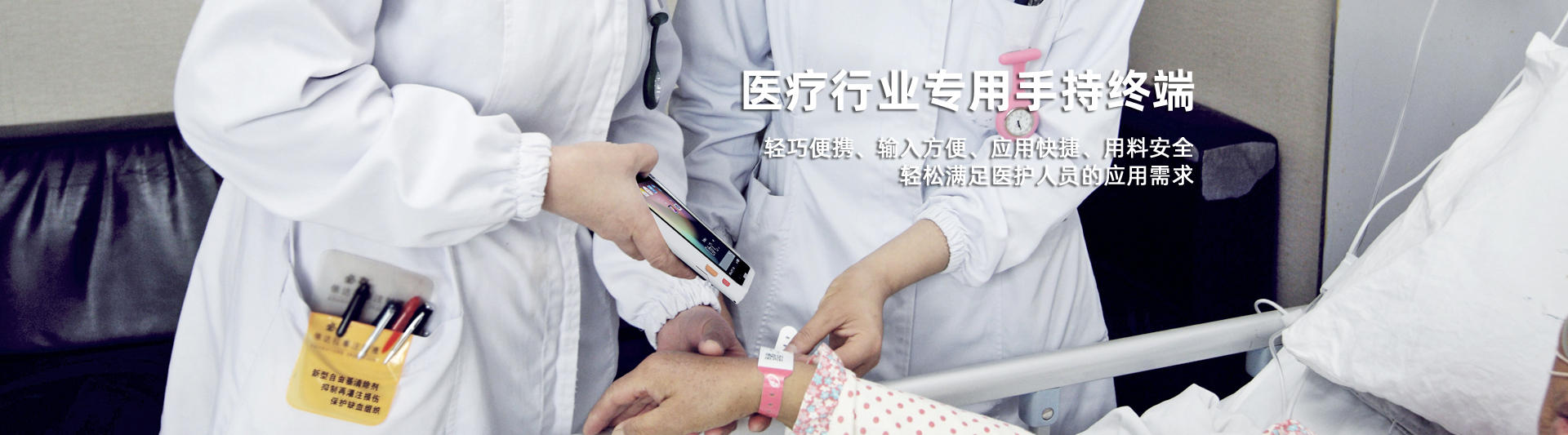 沃尔夫斯堡女足对PSV埃因霍温女足直播视频
